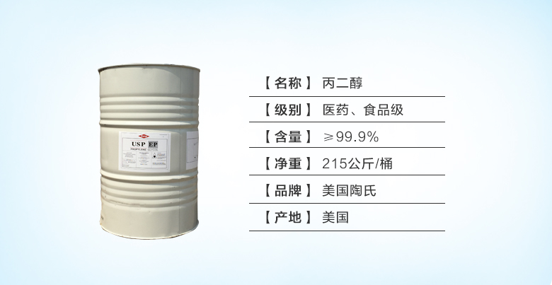 陶氏.jpg
