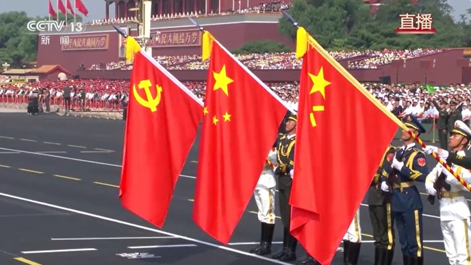 微信截图_20250903112407.png 微信截图_20250903112407.png