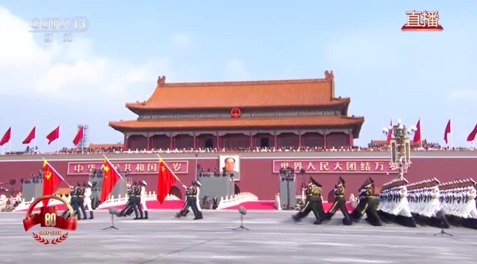 微信截图_20250903112553.png 微信截图_20250903112553.png