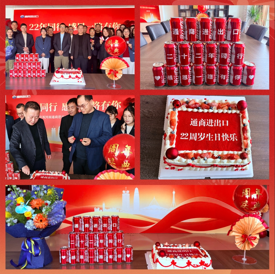 微信截图_20260317095027.png