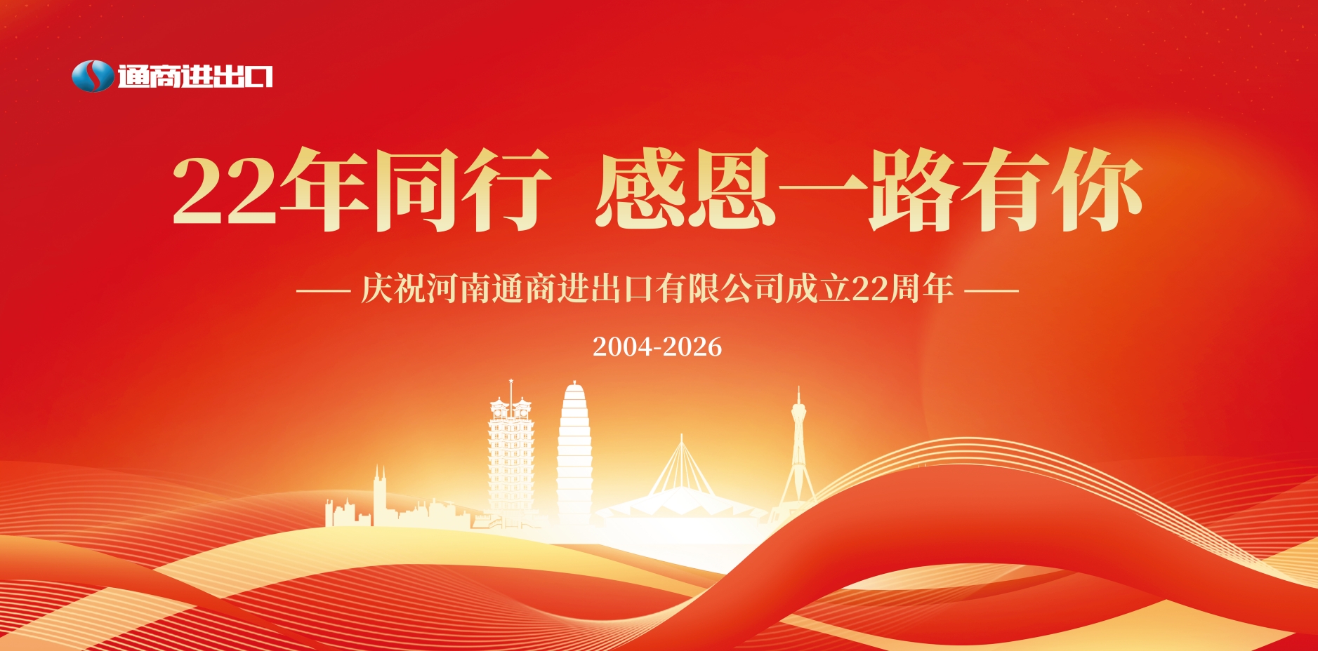 微信截图_20260317095142.png